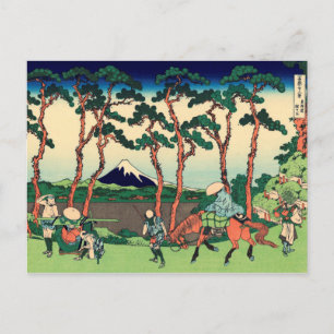 Hodogoya an der Tokaido Postkarte
