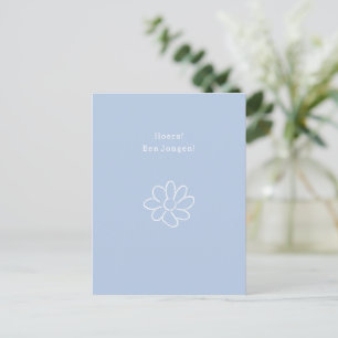 Hoera Un jeune Nouvelle Carte de Baby-Sang