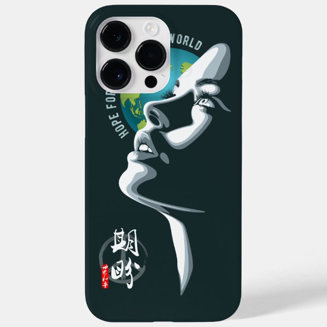 Hoffnung für den Weltfrieden | Case-Mate iPhone 14 Pro Max Hülle (Rückseite)