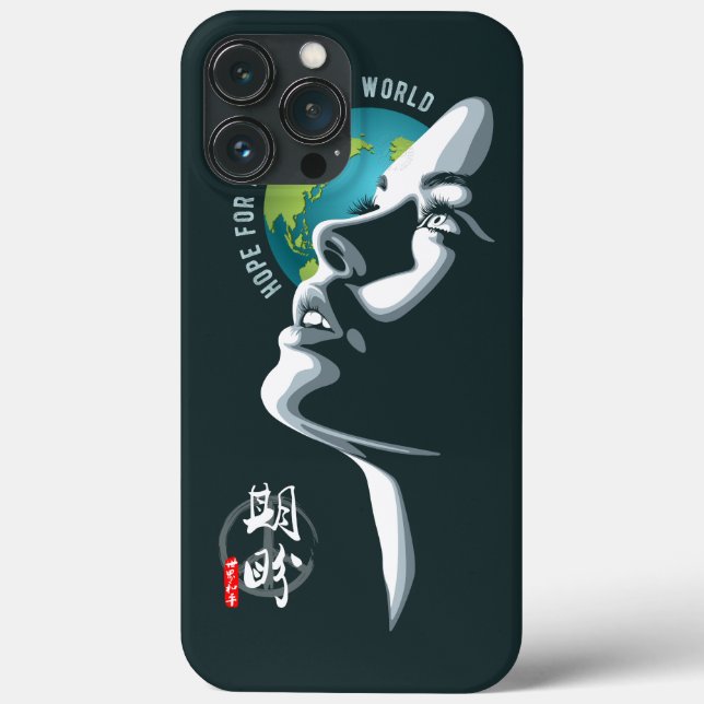 Hoffnung für den Weltfrieden | Case-Mate iPhone Hülle (Rückseite)