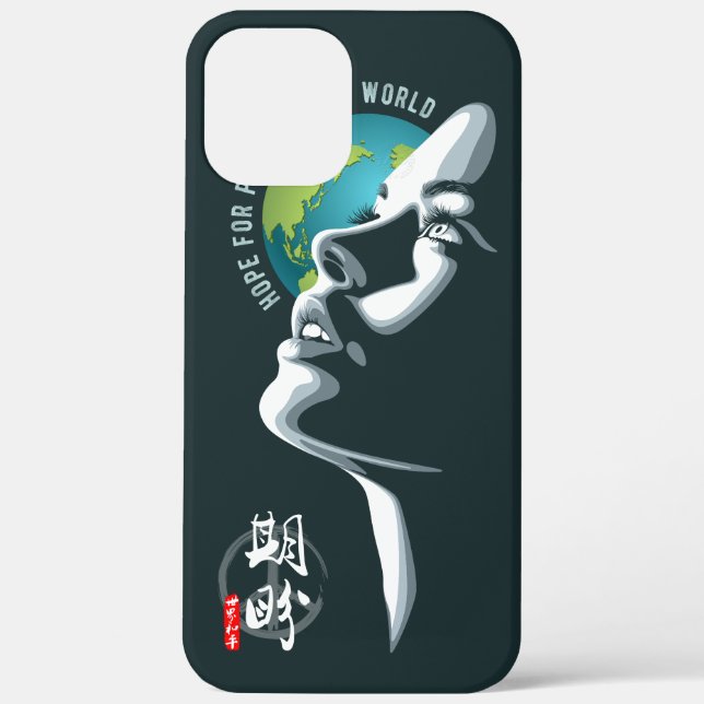 Hoffnung für den Weltfrieden | Case-Mate iPhone Hülle (Rückseite)