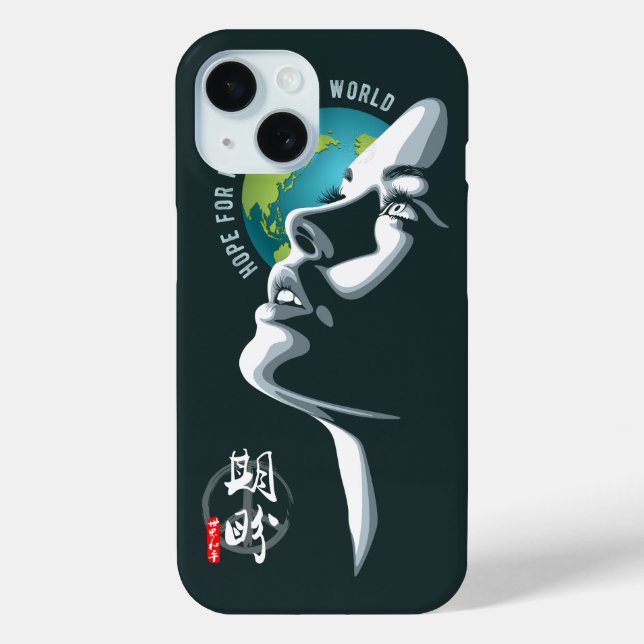 Hoffnung für den Weltfrieden | Case-Mate iPhone Hülle (Rückseite)