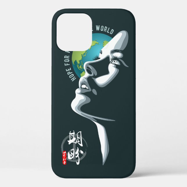 Hoffnung für den Weltfrieden | Case-Mate iPhone Hülle (Rückseite)