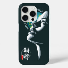 Hoffnung für den Weltfrieden | Case-Mate iPhone Hülle