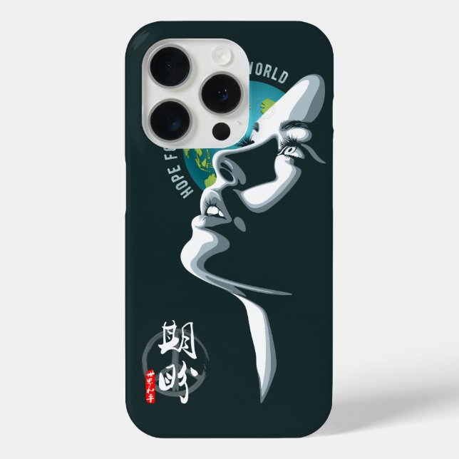 Hoffnung für den Weltfrieden | Case-Mate iPhone Hülle (Rückseite)