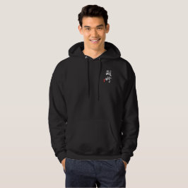 Hoffnung für den Weltfrieden | Männer Hoodie