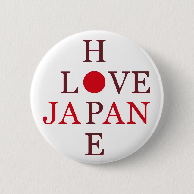 HOFFNUNGS-LIEBE JAPAN BUTTON (Vorderseite)