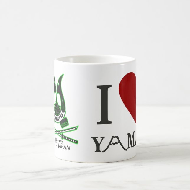 Hohe Schulabteilung Yamatos der Verteidigung Japan Kaffeetasse (Mittel)