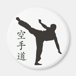 Hohes Tritt-/Karate-Kanji Magnet