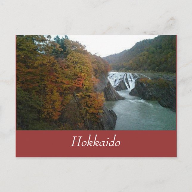Hokkaido3, Hokkaido Postkarte (Vorderseite)