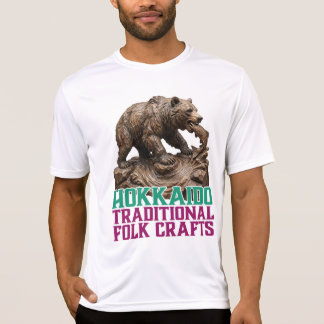 Hokkaido Bear & Salmon Folk Art T-Shirt