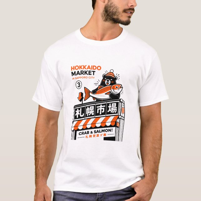 Hokkaido Ernte T-Shirt (Vorderseite)