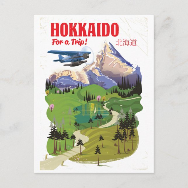 Hokkaido japan Vintages Vintages Reiseplakat Postkarte (Vorderseite)