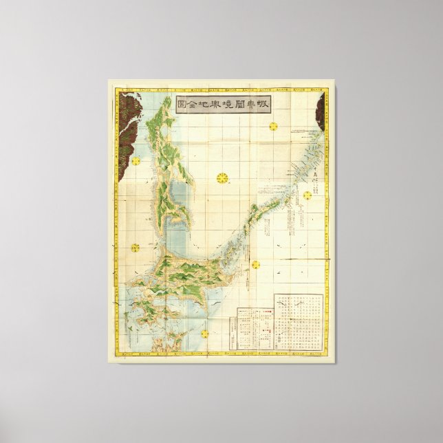Hokkaido, Sakhalin & Kuril Islands Map (1854) Leinwanddruck (Vorderseite)