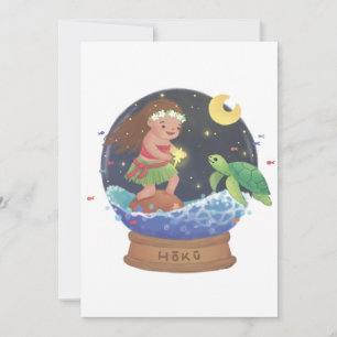 Hoku finden: Die Star Illustration Einladung