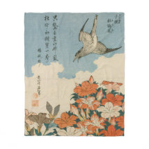 Hokusai - A Cuckoo und Azaleas Fine Art