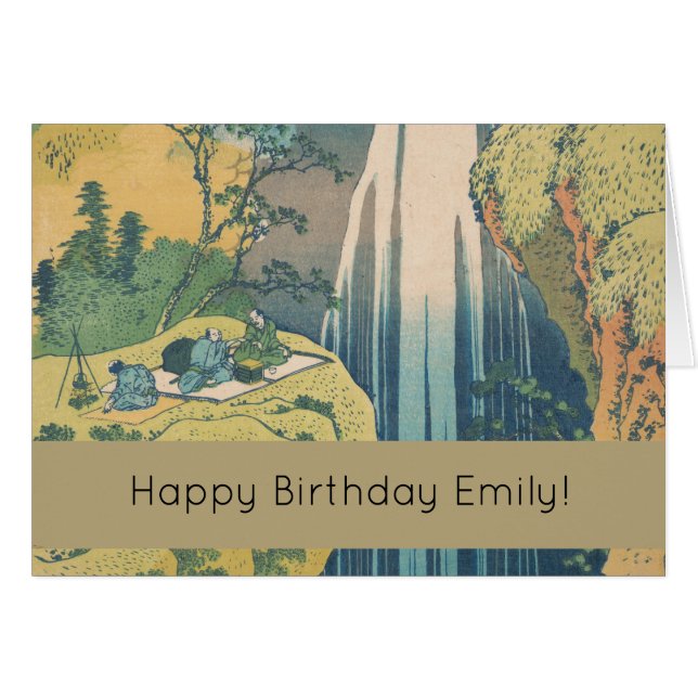 Hokusai Amida Cascade Japon (Devant horizontal)