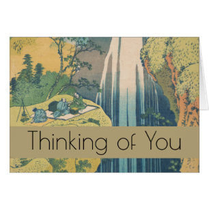 Hokusai Amida Cascade Japon