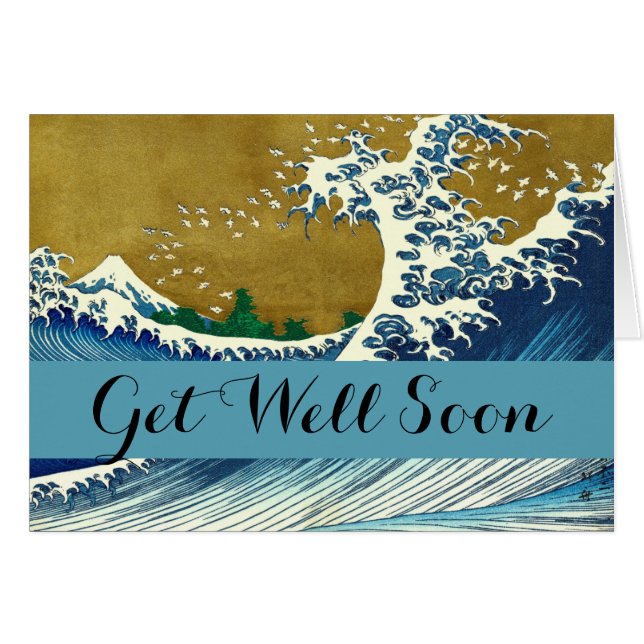 Hokusai Big Wave Japan japanische Kunst (Vorderseite (Horizontal))