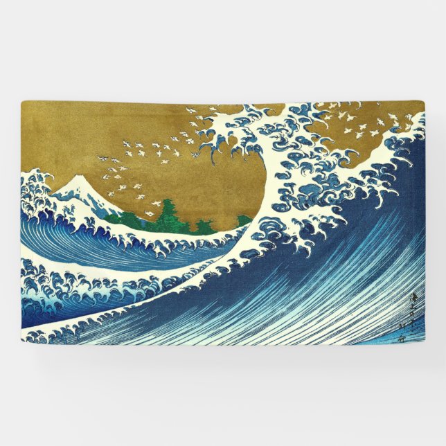 Hokusai Big Wave Japan japanische Kunst Banner (Horizontal)