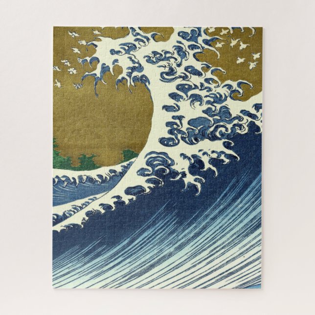 Hokusai Big Wave Japan Vintage Ocean (Vertikal)