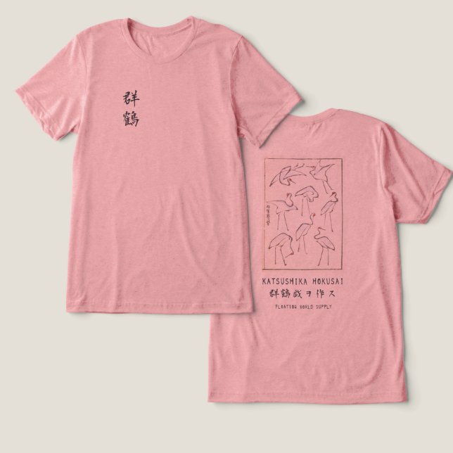 Hokusai Crane Drawing – Japanese Minimalist Pink Tri-Blend Shirt (Design Vorderseite & Rückseite)