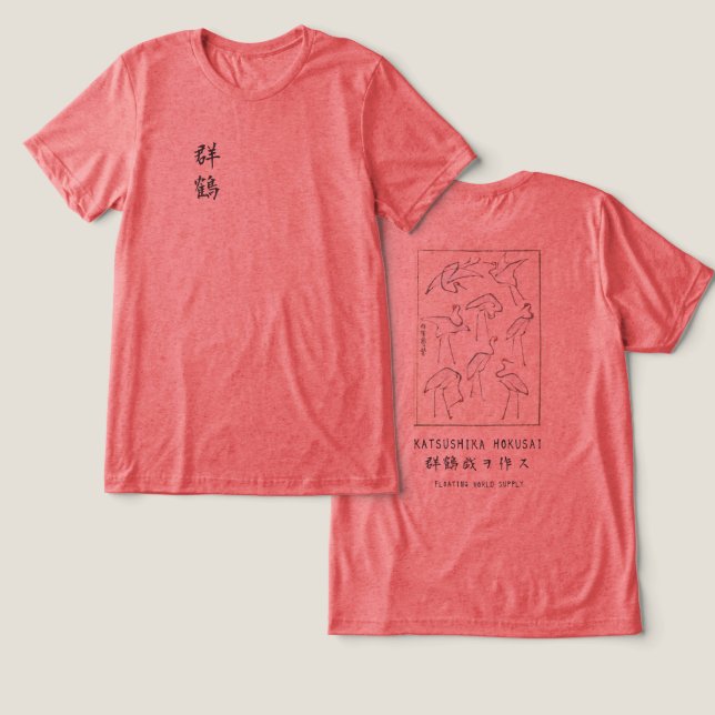 Hokusai Crane Drawing – Japanese Minimalist Red Tri-Blend Shirt (Design Vorderseite & Rückseite)