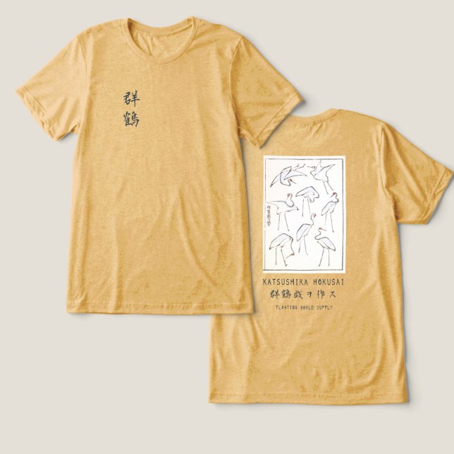Hokusai Crane Drawing – Japanese Minimalist Yellow Tri-Blend Shirt (Design Vorderseite & Rückseite)