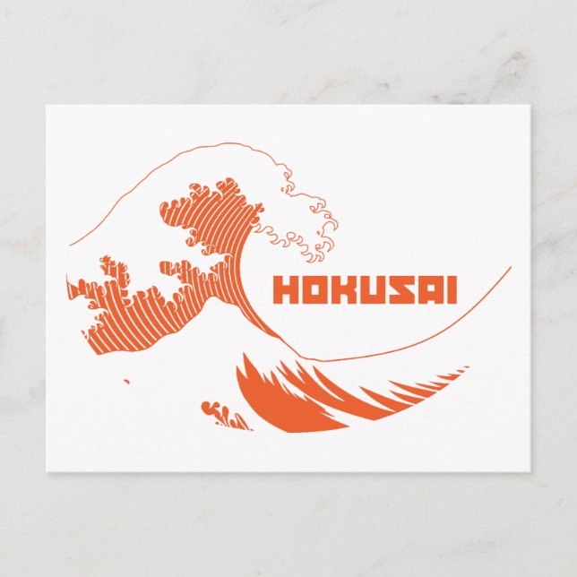 Hokusai - Die große Welle Postkarte (Vorderseite)