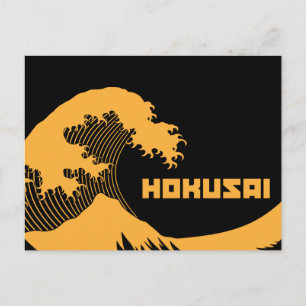Hokusai - Die große Welle Postkarte