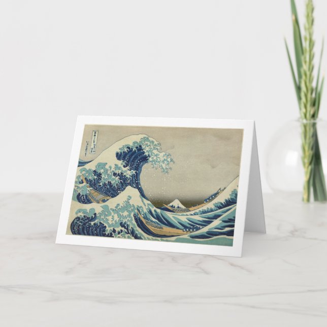 Hokusai - Die große Welle vor Kanagawa Karte (Vorderseite)