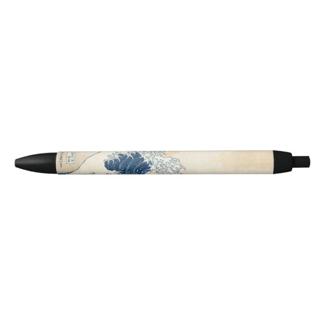 Hokusai die große Welle weg von Kanagawa Kugelschreiber (Vorderseite)