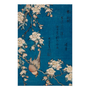 Hokusai Dompfaff und Weinende Kirsche GalerieHD Poster