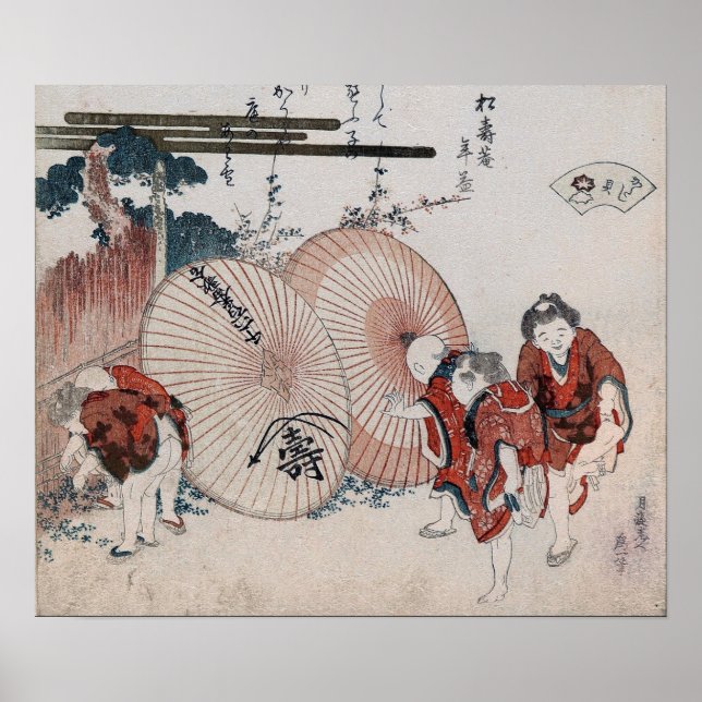 Hokusai - Eine Muschel, die mit Genroku übereinsti Poster (Vorne)