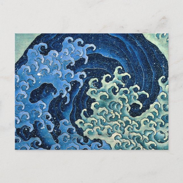 Hokusai Feminine Wave Vintager Ozean Postkarte (Vorderseite)