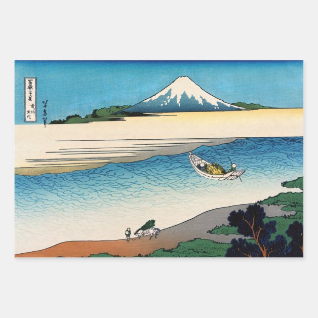 Hokusai - Fluss Tama in der Provinz Musashi Geschenkpapier Set (Vorderseite)