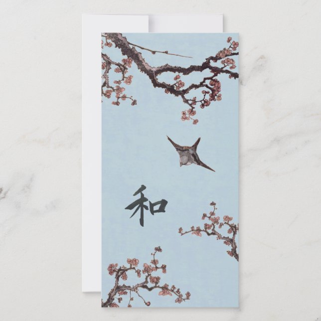 Hokusai Frieden Dankeskarte (Vorderseite)