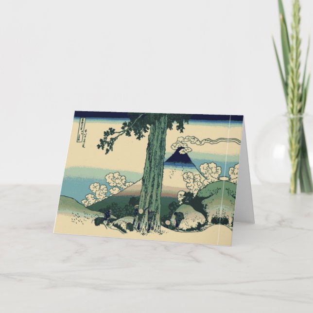 Hokusai Fugaku Feiertagskarte (Vorderseite)