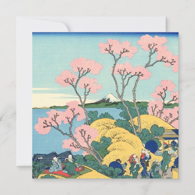 Hokusai Fuji von Gotenyama auf dem Tōkaidō Einladung (Vorderseite)