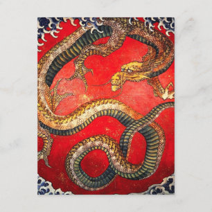 Hokusai Gold Dragon Japonais Invitations