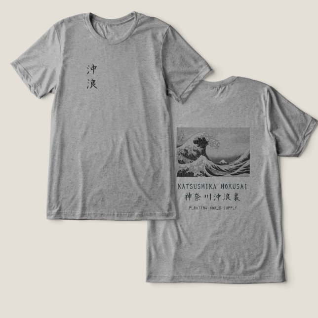Hokusai Great Wave Minimalist Japanese Art Gray Tri-Blend Shirt (Design Vorderseite & Rückseite)