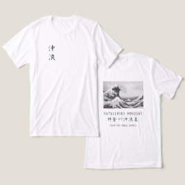 Hokusai Great Wave Minimalist Japanese Art White Tri-Blend Shirt