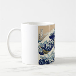 HOKUSAI große Welle Kaffeetasse