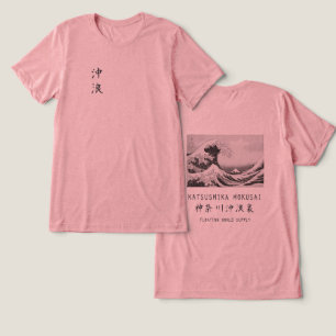 Hokusai Große Welle Minimalistische Japanische Kun Tri-Blend Shirt