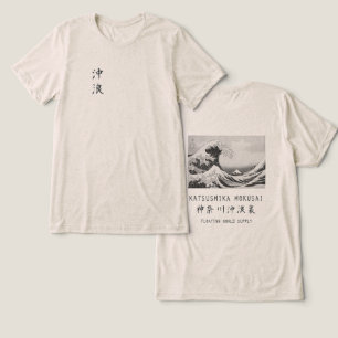 Hokusai Große Welle Minimalistische Japanische Kun Tri-Blend Shirt