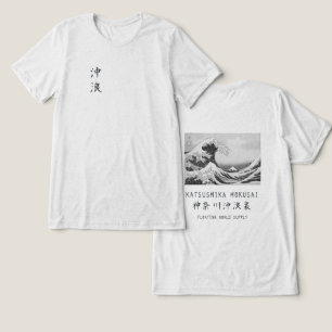 Hokusai Große Welle Minimalistische Japanische Kun Tri-Blend Shirt
