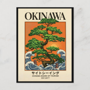 Hokusai Große Welle Retro Japanische Okinawa Bonsa Postkarte
