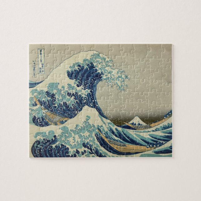 Hokusai: Große Welle weg von Kanagawa (Horizontal)