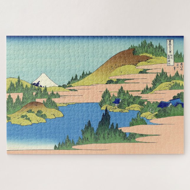 Hokusai Hakone See in der Provinz Sagami (Horizontal)