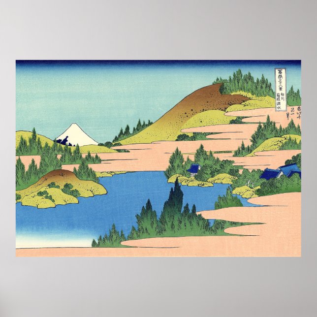 Hokusai Hakone See in der Provinz Sagami Poster (Vorne)